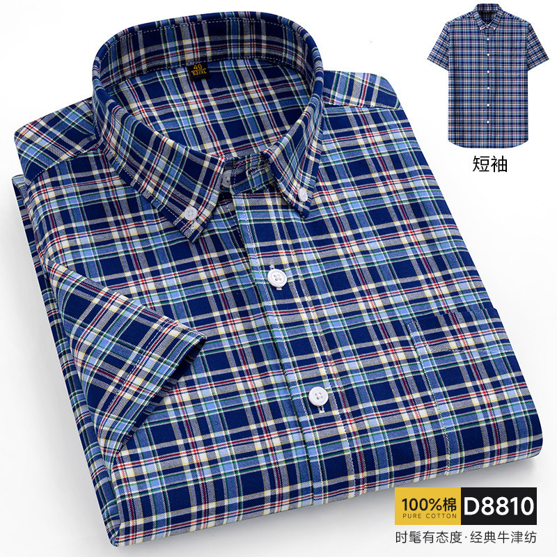 Oxford Cotton Casual Shirt Business - Летние мужские рубашки с коротким рукавом
