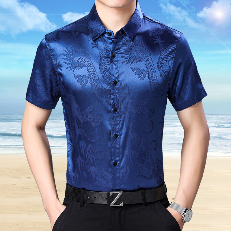 Мужская модная шелковая рубашк – обзор и цена Mens Satin Silk Dress Shirt