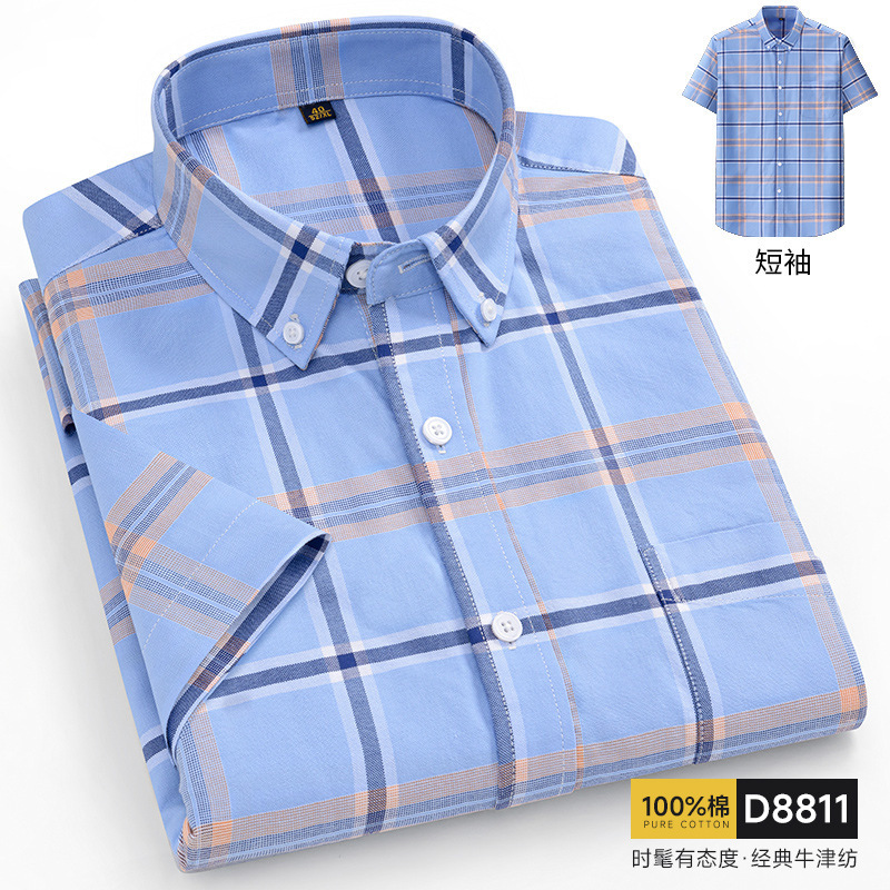 Летние мужские рубашки с корот – обзор и цена Oxford Cotton Casual Shirt Business