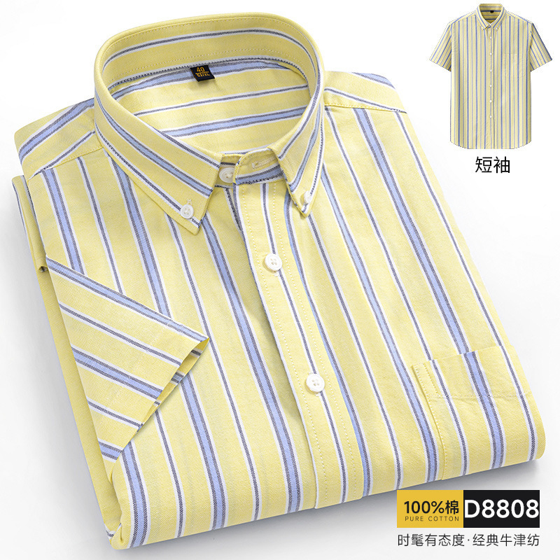 Летние мужские рубашки с корот – обзор и цена Oxford Cotton Casual Shirt Business