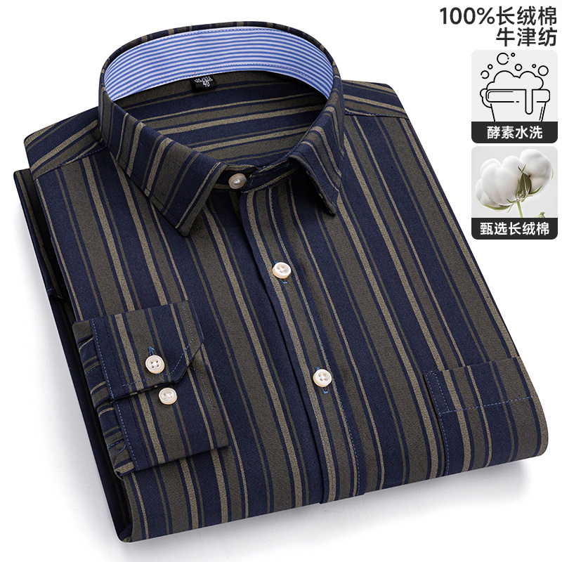 Мужская социальная рубашка из  – обзор и цена Oxford Cotton Casual Shirt Business