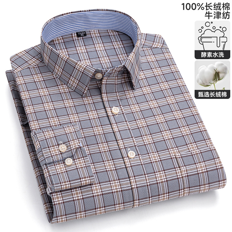 Мужская социальная рубашка из  – обзор и цена Oxford Cotton Casual Shirt Business