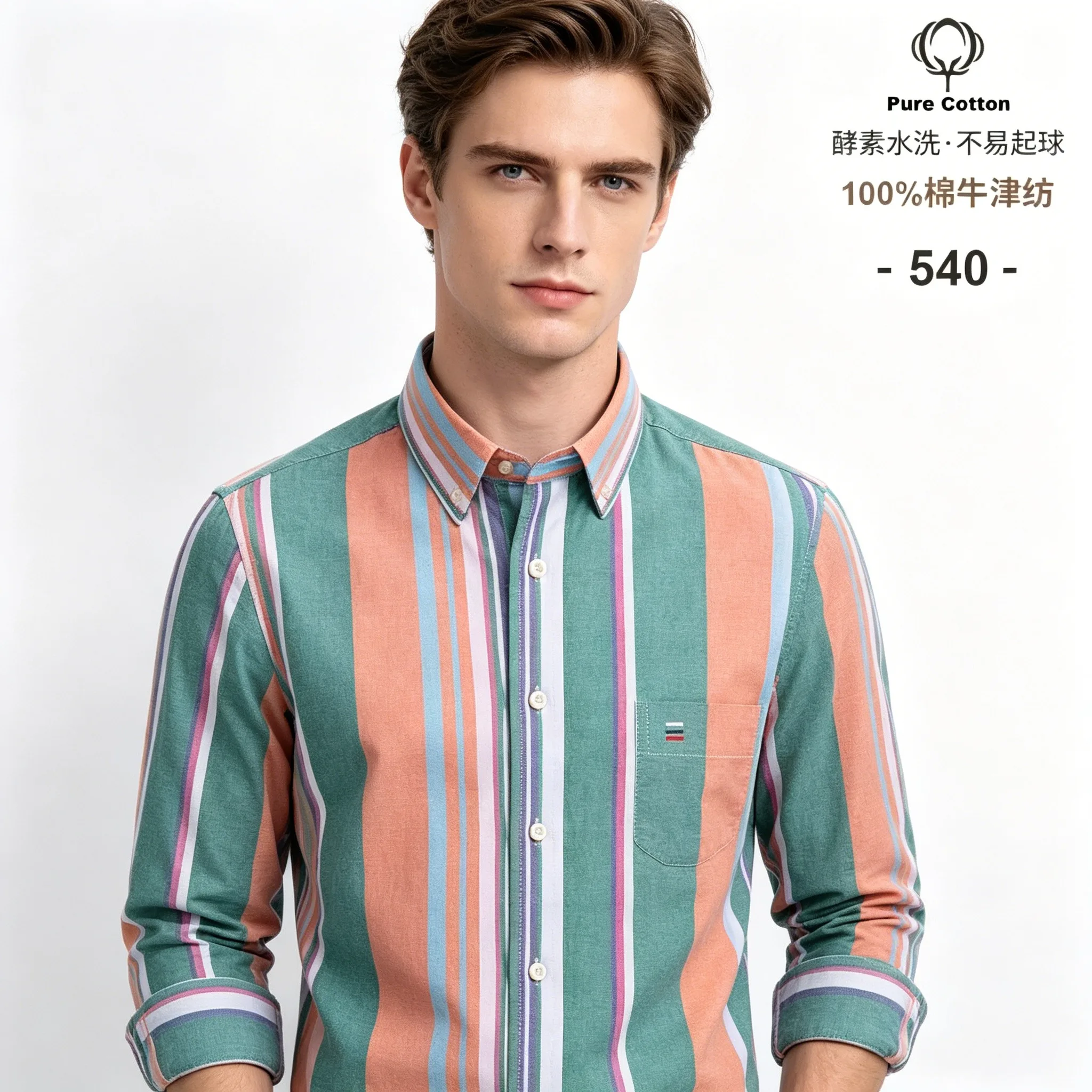Мужская повседневная рубашка о – обзор и цена Oxford Cotton Casual Shirt Business