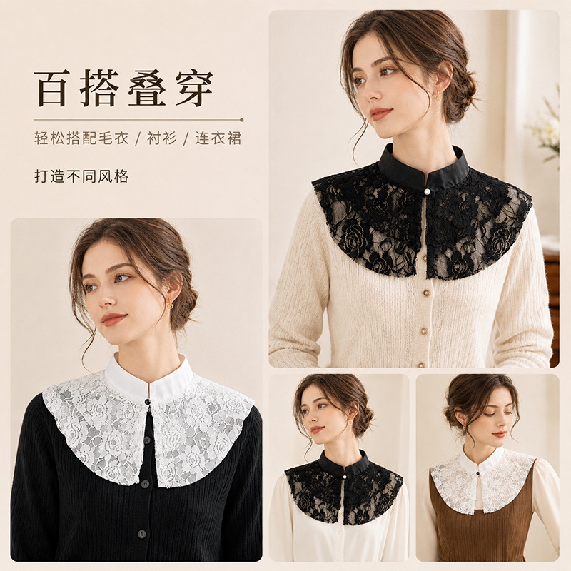 Элегантный кружевной цветочный – обзор и цена Shirts