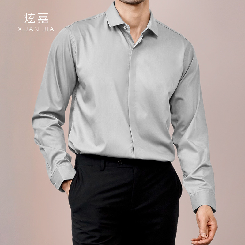 Мужская шелковая рубашка 2026: – обзор и цена Mens Satin Silk Dress Shirt
